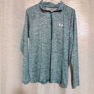 Under Armour Green Heathered Quarter-Zip Pullover